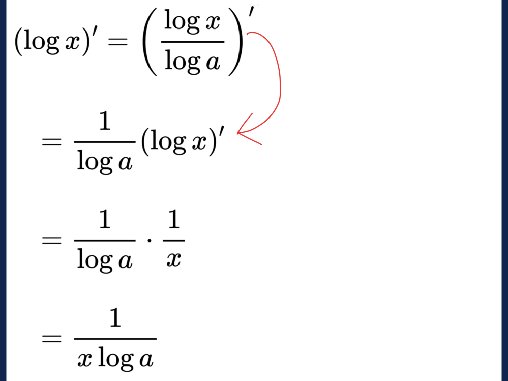対数関数の微分公式 最近、微分の学習をはじめました。対数関数の微分について質問があります。 添付画像の赤矢印の計算はどのようにすれば良いのでしょうか？