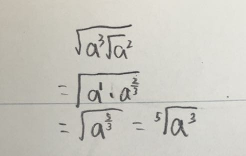 こうならないのはなぜですか？