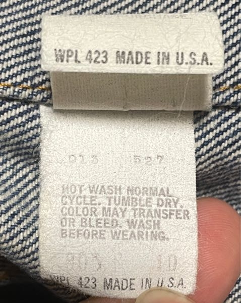 Levi'sのGジャン、70506の年代判別をしていただきたいです。USA