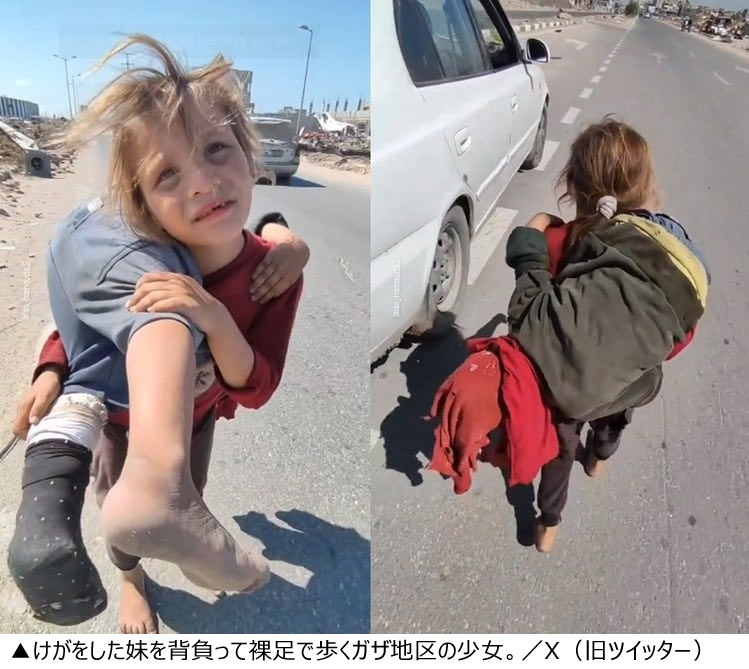 この写真の子はガザの子供らしいですがアラブ人だけど金髪色白ってあり得ますか？ アルバノでしょうか？ アラブ人は私たち日本人と同じアジア人な筈ですが。