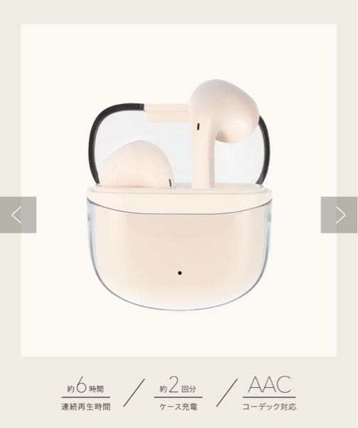 Technics EAH-AZ100-K 左耳のみ　片耳 Technics EAH-AZ100 左耳のみ ブラック - メルカリ