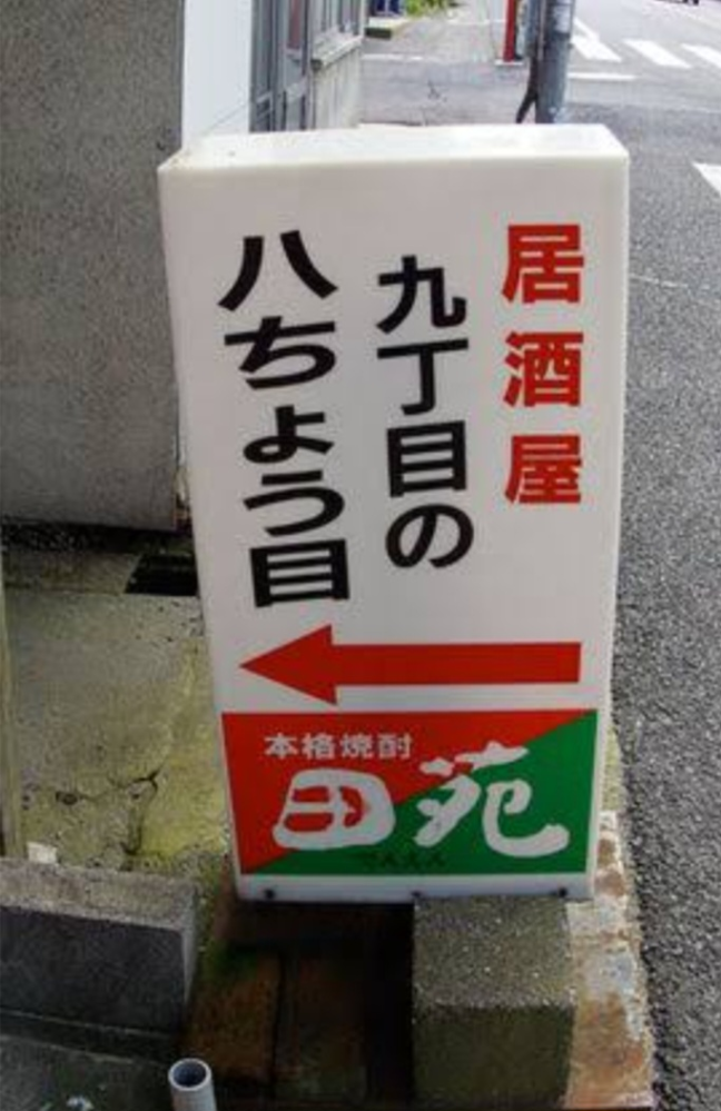 (大喜利帝国) 画像に何か言ってあげてください。