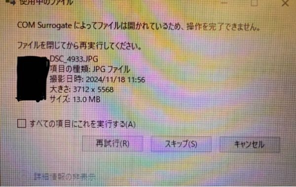 認識子の命名とコメント付けの一般注意事項とDoxygenのMarkdown