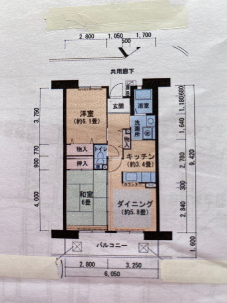 引越しを考えている間取りでトイレが中央にあります。 大丈夫でしょうか？