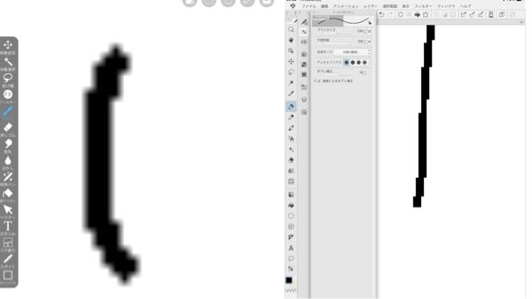 アイビスで線を描くときにぼやけてしまうのをなくす方法を教えていただきたいです クリスタではアンチエイリアスの設定で一番左のドットのものを設定すればできるのですが、 アイビスでアンチエイリアスを押しても自分の求めてるものにはなりませんでした