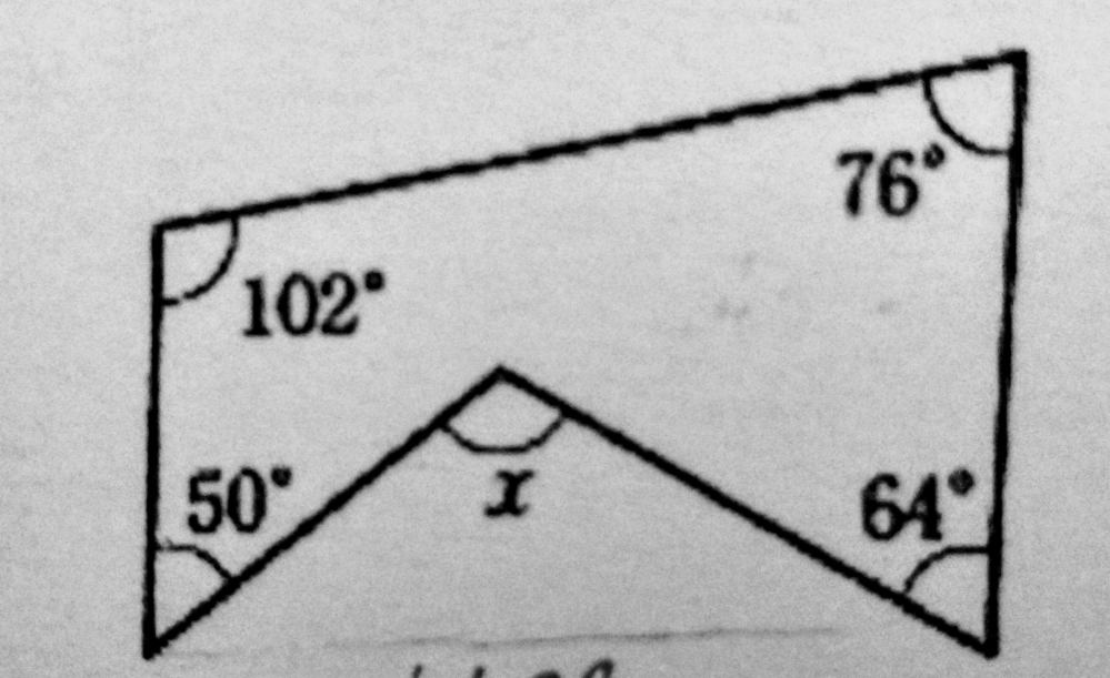 中学2年生、数学の図形の問題の∠xの求め方が分かりません。 誰か分かる方がいらっしゃいましたら教えて下さると助かります。