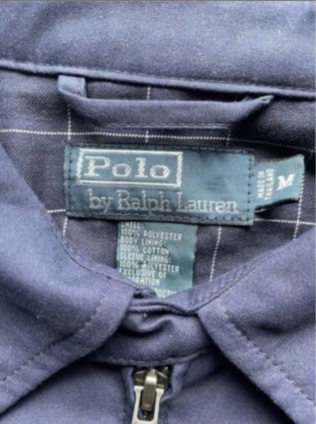 このラルフローレン(ralph lauren)が偽物かどうか判断してほしいです。 お願いします。