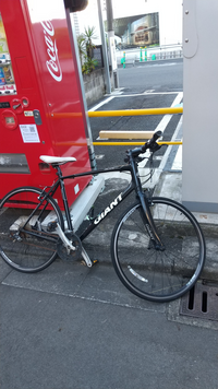 路上に放置自転車があります。防犯登録番号シールが張ってあります。車体番号も... - Yahoo!知恵袋