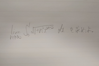 数学 自作問題です。
解けた方は難易度や面白さを伝えてくれると嬉しいです。 