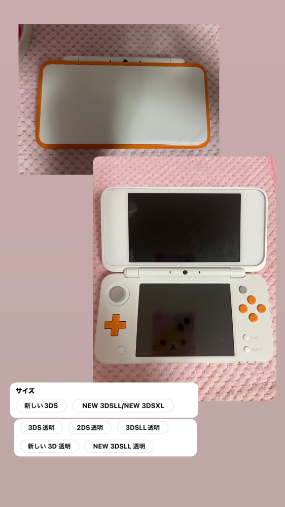 売れ筋 カセットの中には時空神暗黒神太陽神があります。青いDSは