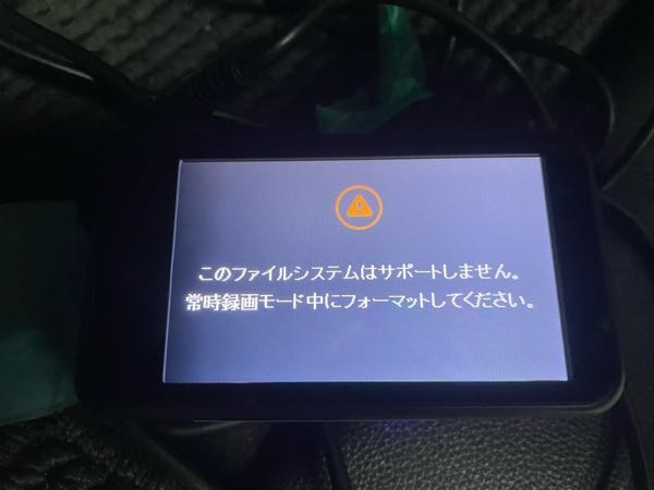 スマートレコのドライブレコーダーですが、マイクロSDカードは純正 
