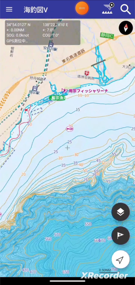 ジャストエースショアワインダー872KMSTのロッドで、KM... - Yahoo!知恵袋