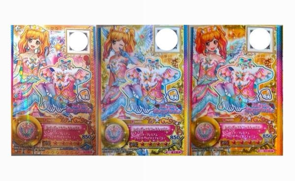 アイカツスターズのカードについてです同じキャラクターの同じ衣装で