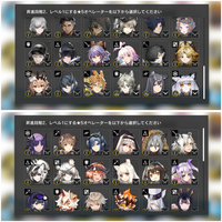 【第1回・第2回】サクセスクリニック（解答解説つき） 河合塾のサクセスクリニックについての質問です。 - 第2回サクセ