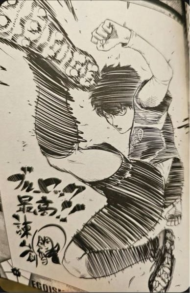 高塚省吾、卓上サイズ、日本製・新品額縁にて額装致しま 絵画 す、状態
