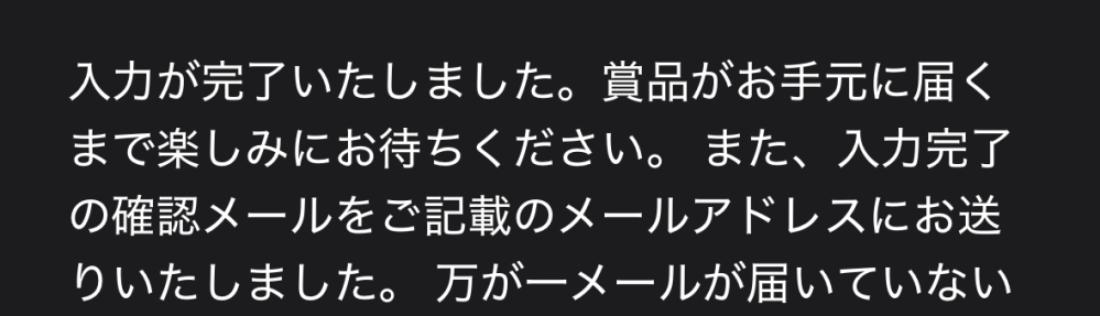 ネット購入により、宝くじ高額当選した場合、その日から読む本は... - Yahoo!知恵袋