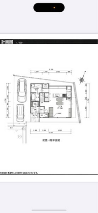 現在新築注文住宅の設計中で、先日設計図が上がってきました。
どうも住みづらいような気がするのですが、どうでしょうか？
配置換えや、ここはこうした方がいい等アドバイスあればお願いします。 ど素人で、あーだこーだ考えてもよくわからなくなって。