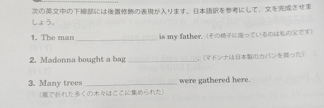 Xreadingという英語多読のアプリで課題が出ていて - 9000字のも... - Yahoo!知恵袋