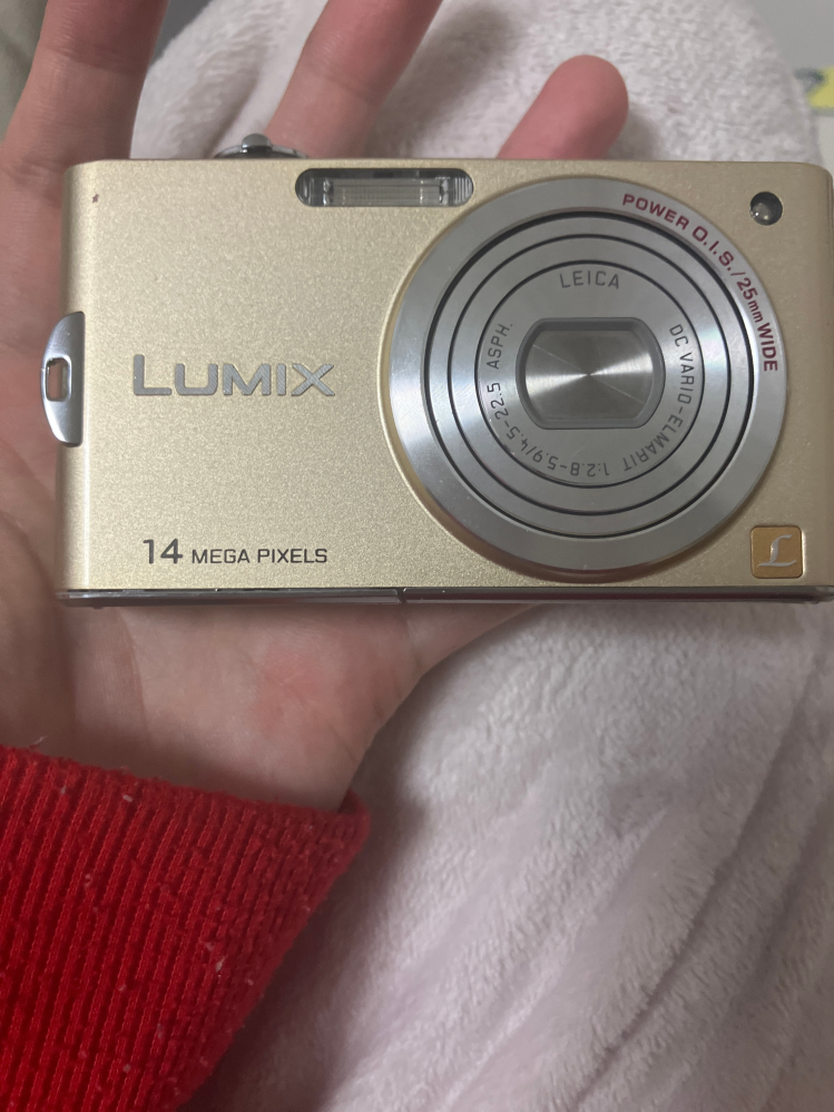 LUMIXの写真をスマホに転送させたいんですけどどうしたらできま