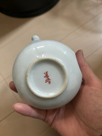 骨董] 土の中から出てきたらしい変な皿？