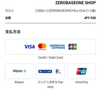 横浜君嶋屋 - ーお詫びとお知らせー お客様各位 現在、横浜本店