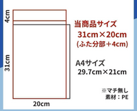 ほぼ未使用！箱から出しただけ
