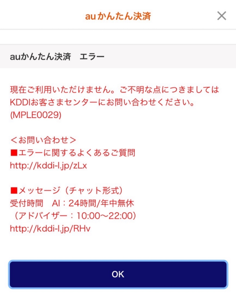 que-12308070462?w=999&h=999&up