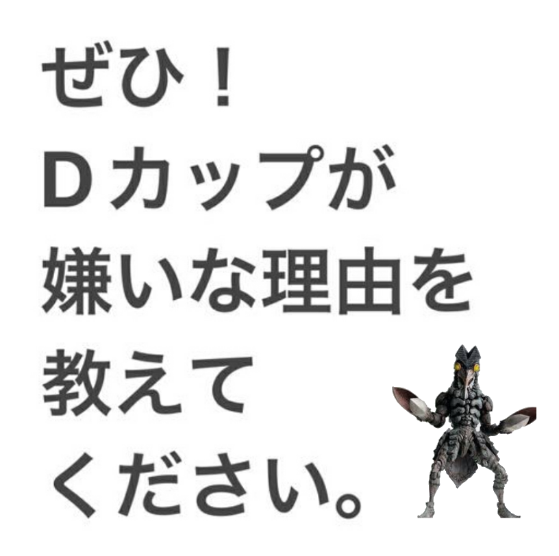 ヤスシお爺ちゃんの大喜利 こちら、教えて下さい！？