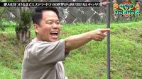 大喜利です

犯人を当ててください 