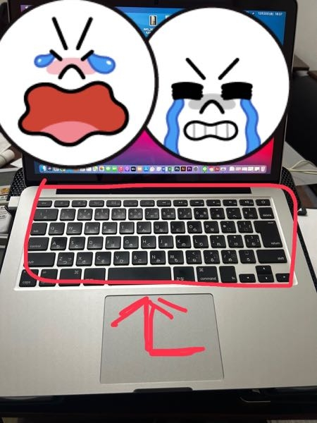 MacBookのキーボードが打ち込めないです。 全く反応してくれず トラックパッドとクリックは反応しますが 全体的な反応も悪いです。 再起動してもだめです。 クリックも反応したりクリックできるとこと、反応してくれない箇所があります。 エクセルの他ページにはクリックしてもいってくれません