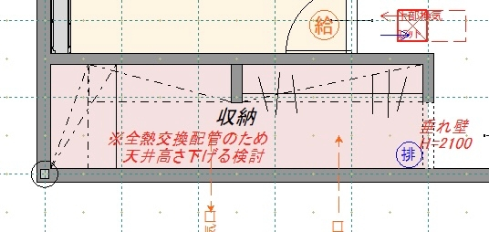 新築間取り検討中です。 この収納部屋の間取りが少し気になります。 使いやすくする方法や、中のバーや収納棚の配置のオススメがあればお願いします。 布団をしまえることが絶対条件です。