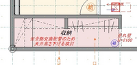 新築間取り検討中です。

この収納部屋の間取りが少し気になります。
使いやすくする方法や、中のバーや収納棚の配置のオススメがあればお願いします。

布団をしまえることが絶対条件です。 