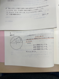 オレンジでライン引いたところです。
なぜ少なくとも2つなのですか？ 