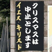 「タイトルが”く”から始まる曲」というものが思い浮かびましたら、1曲お願い出来ますか？

洋邦・歌モノ・インストを問いません。 日本語でも外国語でも、漢字でもカタカナでも、洋楽の場合は邦題でも、連想や拡大解釈もご自由に。
ボケていただいてもOKです。
 
Styx - Crystal Ball
https://youtu.be/9b-i0XknSnM