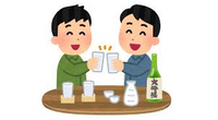 皆さんのこれからの「持続可能性」な事は何ですか?僕は画像の通りです(笑) 