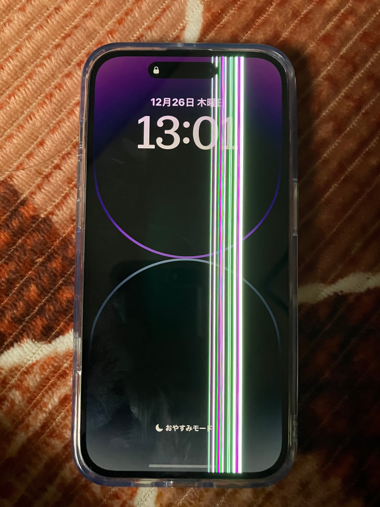 iPhone14proを落として画面にピンク、緑などの線がめちゃ - Yahoo