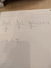 計算方法
電験三種勉強しています。

9:12:9

なぜなるのかわからないです。

数弱なので教えてください。 