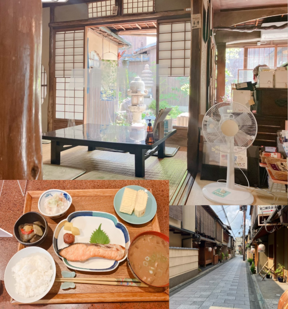 京都で食べた朝ごはんのお店を探しています。 店名などを控えていなかったのですが、とても良い店だったのでもしわかる方がいましたら教えて欲しいです。 特徴 1、店内は広くはなく、小上がりが4、5テーブル 2、綺麗な中庭があり、古民家のような構造 3、行ったのは2022年6月ごろでした。 4、入り口は、別の商店のような構えでした。 5ホテルリソル京都 四条室町に泊まって、歩ける範囲だったと思います。 店内の写真、ご飯の写真、行く途中の道の写真は残っています。 よろしくお願いします。