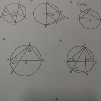 中3 円周角の問題で、線を引く時のコツってありますか？(二等辺三角形になるように線を引くなど）
ポイントがあれば教えて欲しいです。 