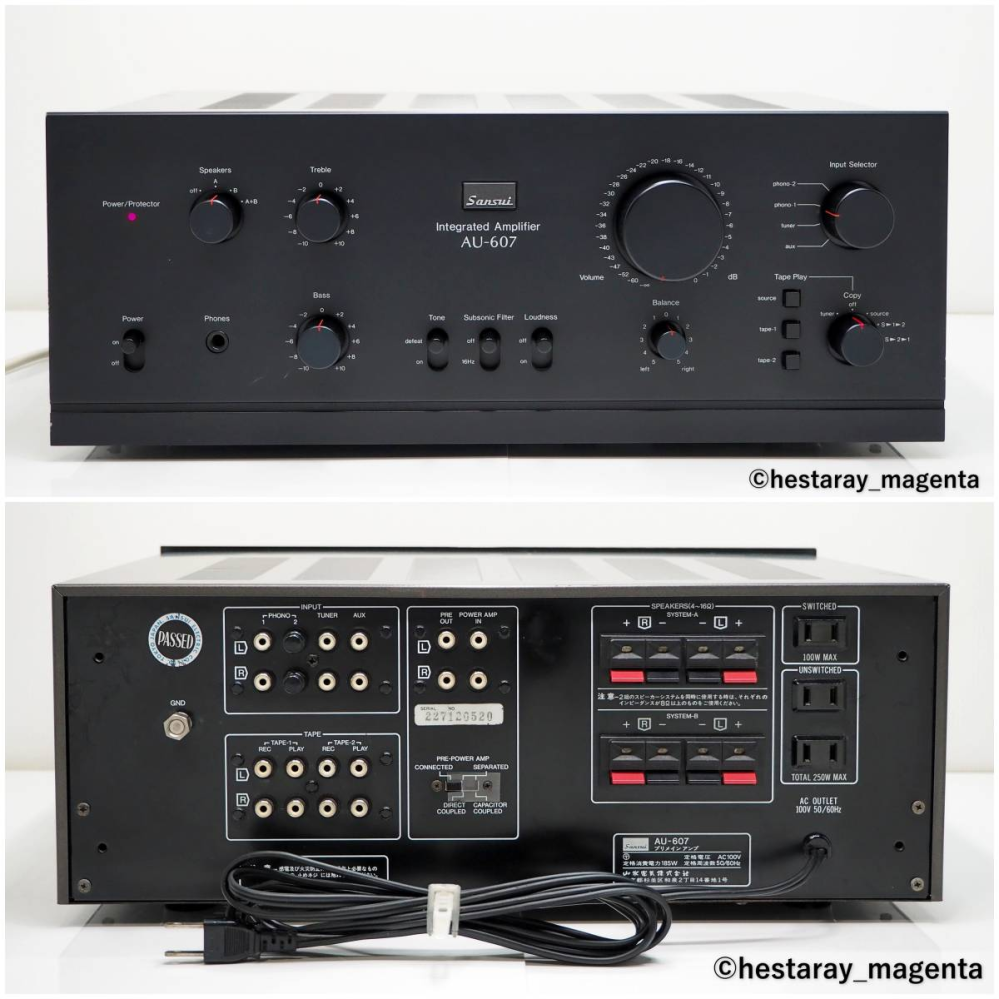 SANSUIAU-607プリメインアンプについて質問です。 - パワーアン