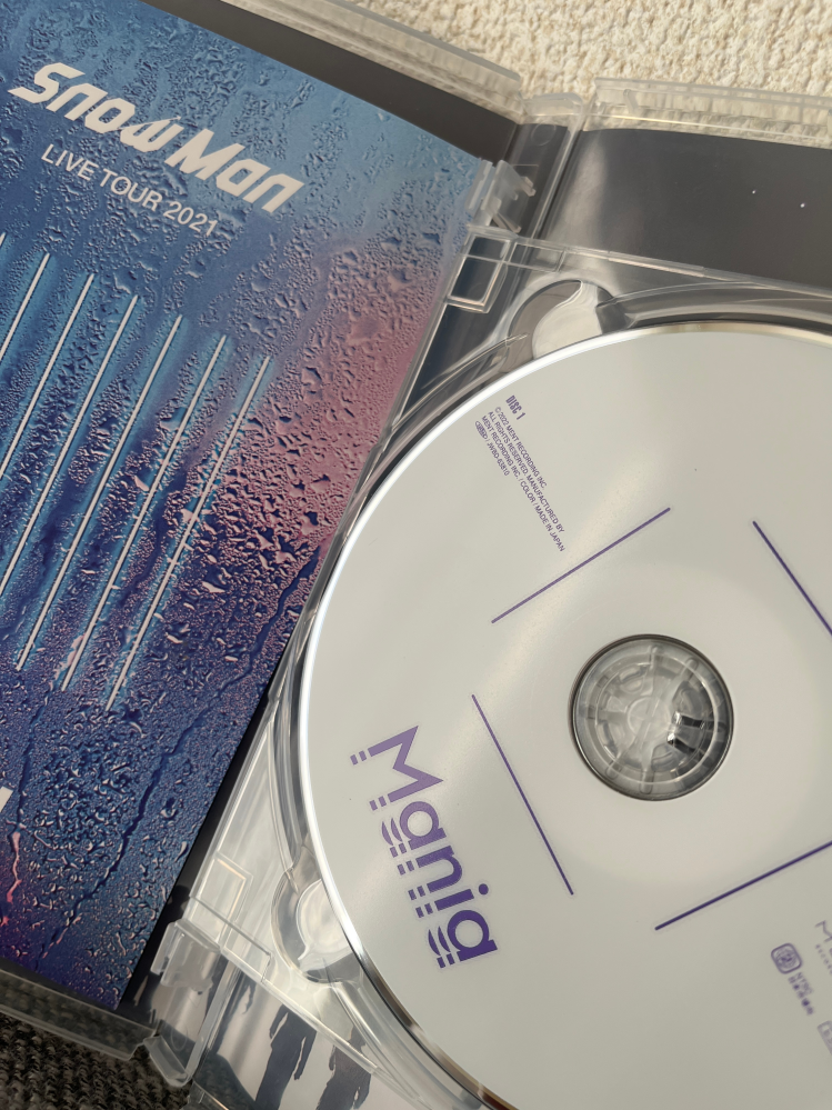 メル◯リでsnowmanManiaLIVETOUR2021Blu-rayで - Yahoo!知恵袋