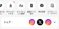 Tiktokliteで質問です。

画像の通り自動スクロールがありません。
自動スクロールを戻すにはどうすればいいですか？ ちなみに普通のTiktokには何故か普通に自動スクロールがあります。

Tiktokliteにのみ自動スクロールがないんです。

立ち上げ直してもスマホの電源をつけ直しても戻りません。

お願いいたします。