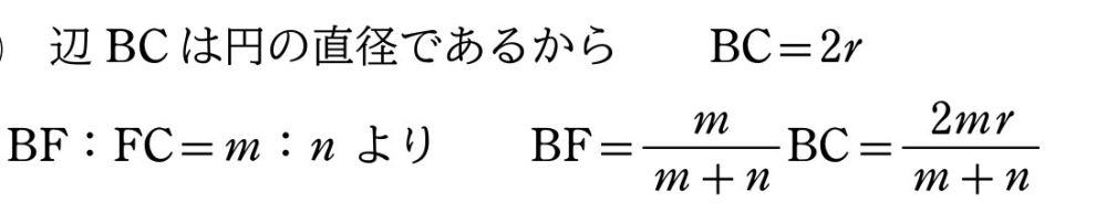 どうしてこうなるか分かる方解説お願いします！ 下の行です