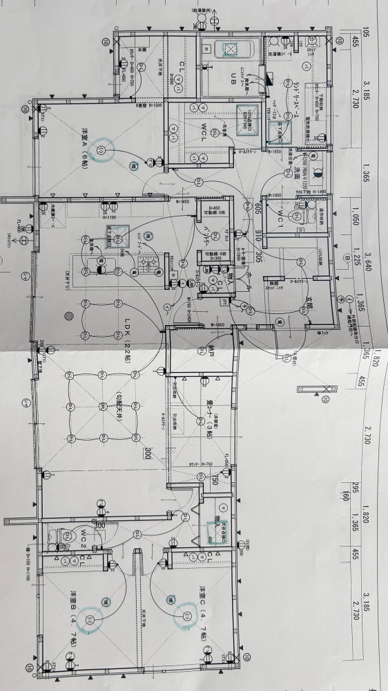 この間取りを見てご意見お願い致します。ご質問したいことは3つ