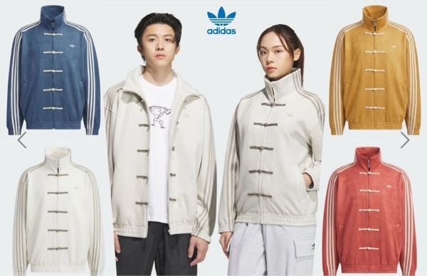 adidasの海外限定のグッズはどう検索すれば出てきますか？ 中国限定？の下にある写真のようなジャージは出てきたのですが、他の国のものは無いのでしょうか？ ご存知の方教えていただけると嬉しいです！