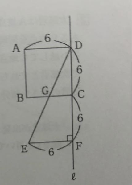 これGCが3になるらしいんですけど何故ですか？