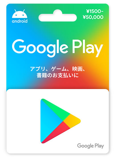 去年の12月から若い男性(30代くらい？ )がGoogleplayのPOSAカードを上限5万円×2枚でレジに来たので普通に通したんですけど、その1週間後くらいにまた同じ人が同じ金額のPOSAカードをレジに置いたんですよ。 流石に確認したくて「どのようなご利用でしょうか？」と伺ってみたものの「ゲームに使います。」でした。そりゃそうか… 高齢者がPOSAカード大量購入で詐欺に騙されている1件は聞いた事あるので年寄りさんには声がけしてます。でも若い方は特にスルーしても大丈夫でしょうか？