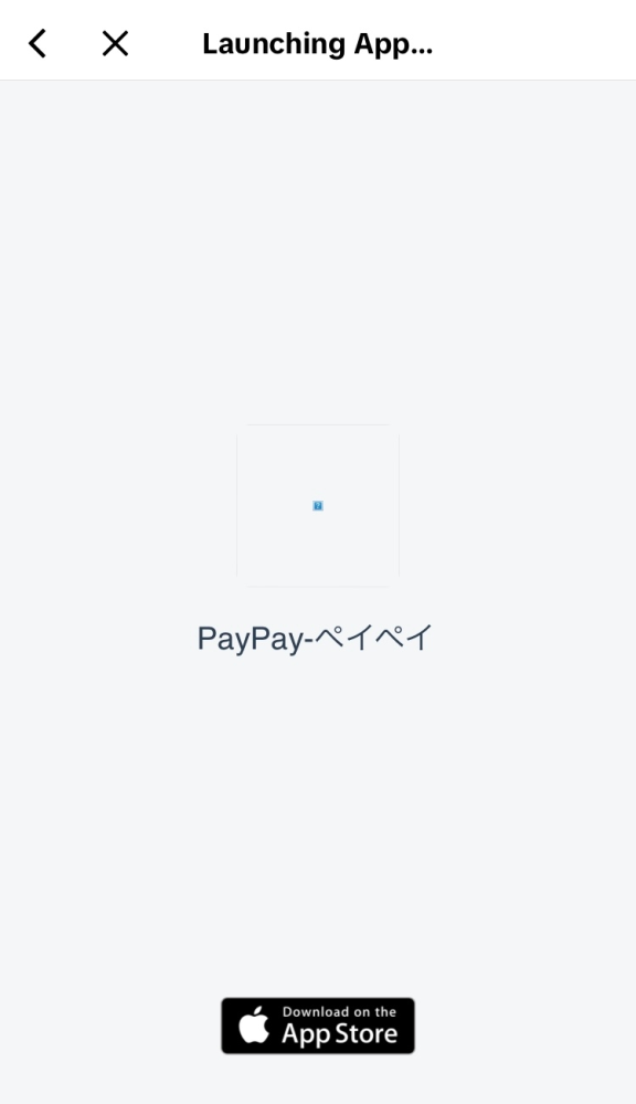 ティックトックライトにてpaypayポイントを交換したのですが、クーポンコードをコピーし忘れてしまいました。