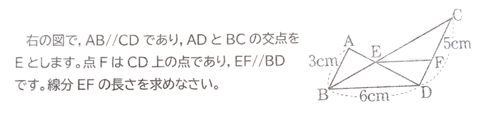 大至急！！中学生です。解き方を教えてくださいお願いします。ささやかですがコインも差し上げます