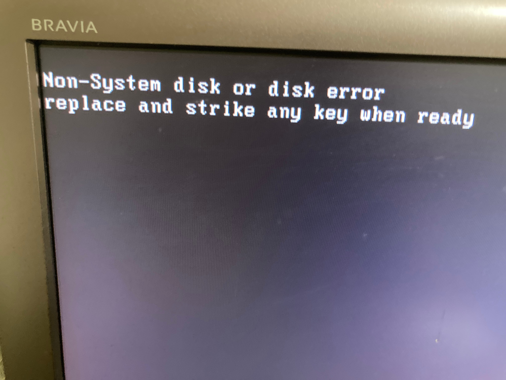 pcを起動するとこのような画面になり何を押しても同じ画面に戻って